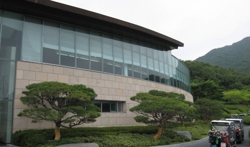 동부산 컨트리클럽