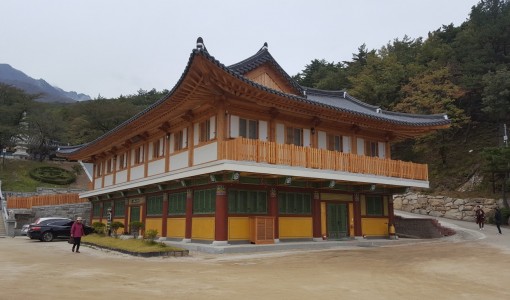 고성 화암사 요사채