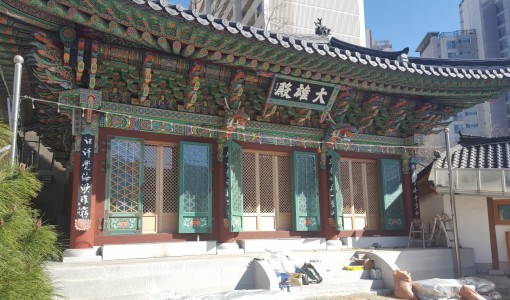 옥수동 미타사 용운암