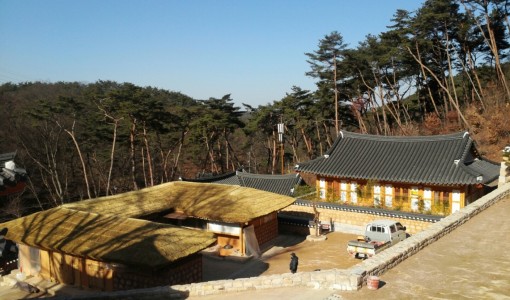 진관사 사찰음식 체험관